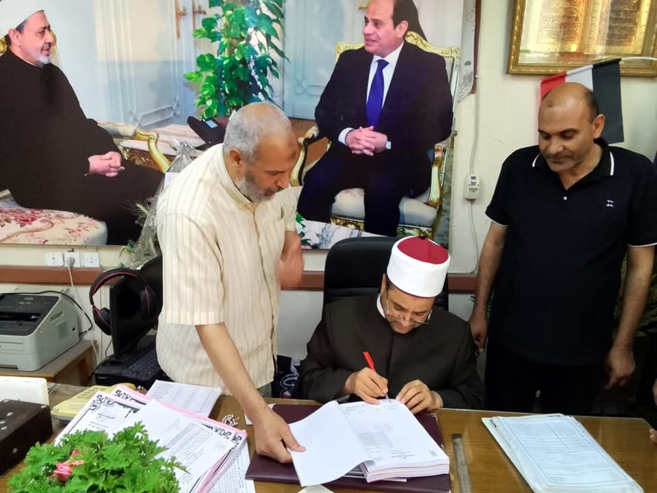 جانب من اللقاء، فيتو