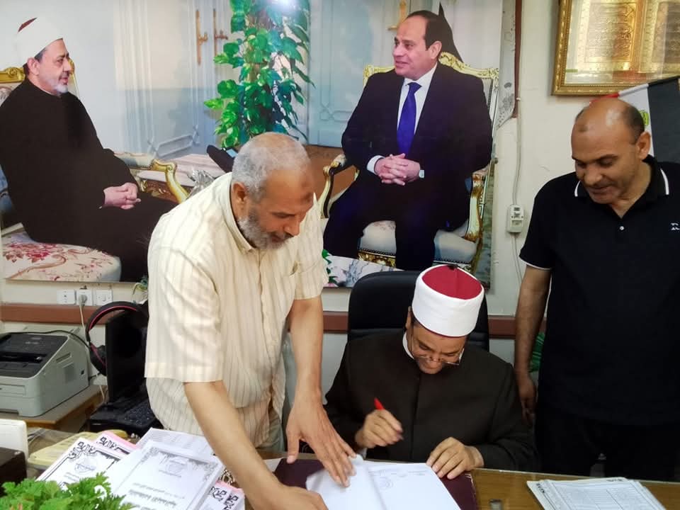 جانب من اللقاء، فيتو