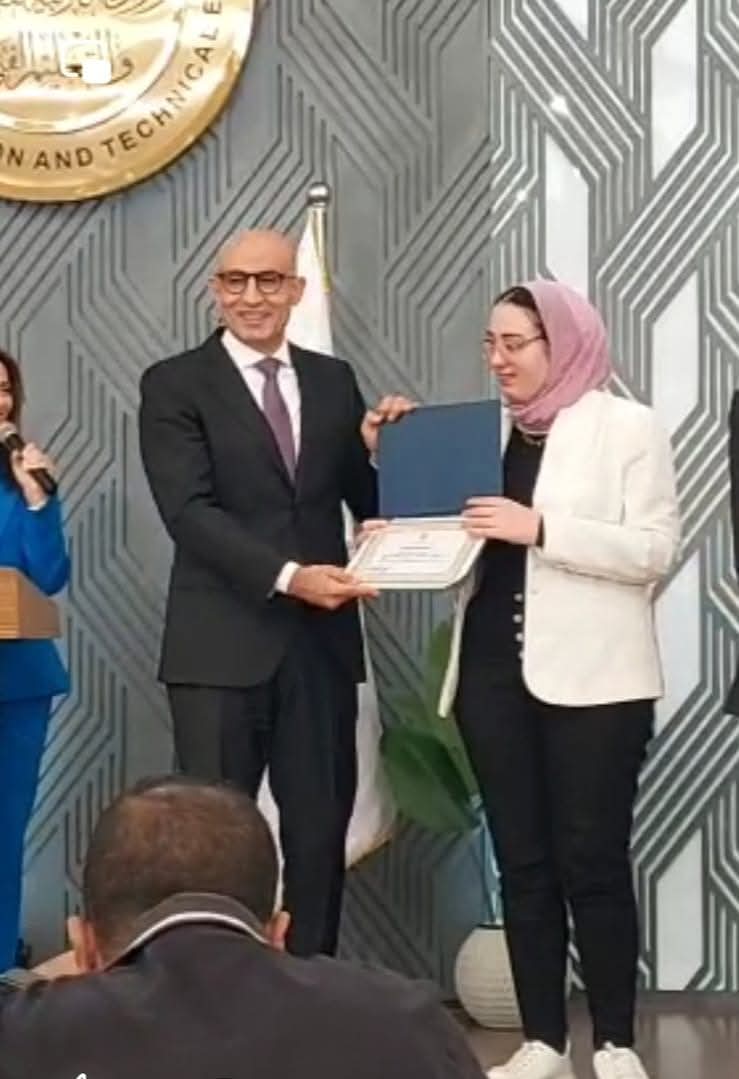 حبيبة أوائل الثانوية العامة 2024