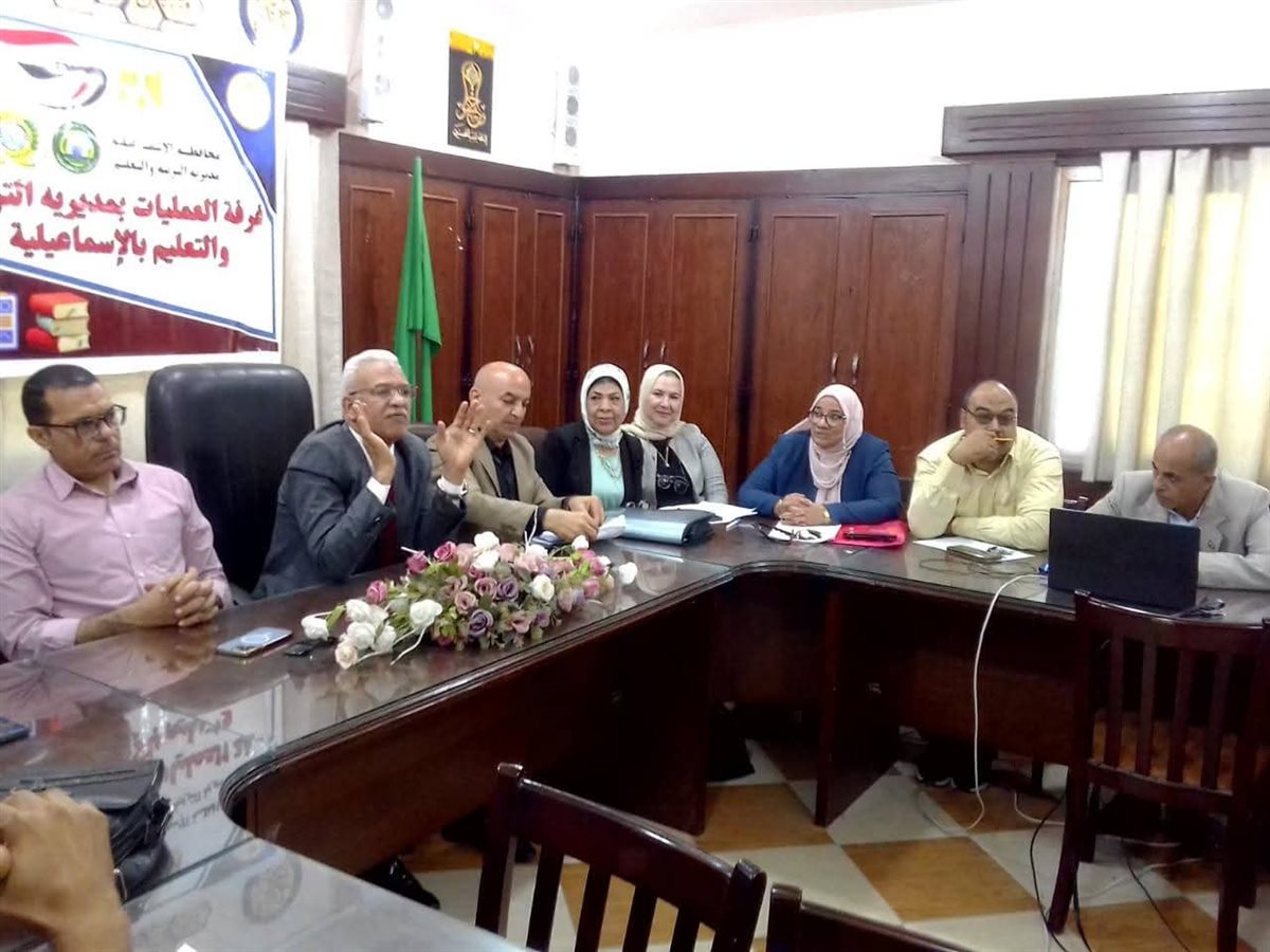 جانب من الاجتماع،فيتو