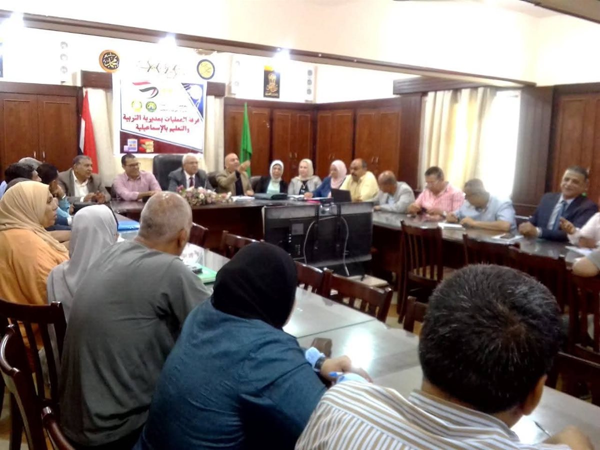 جانب من الاجتماع،فيتو