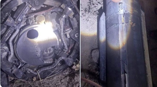 سقوط صاروخ أمريكي في إيران، فيتو