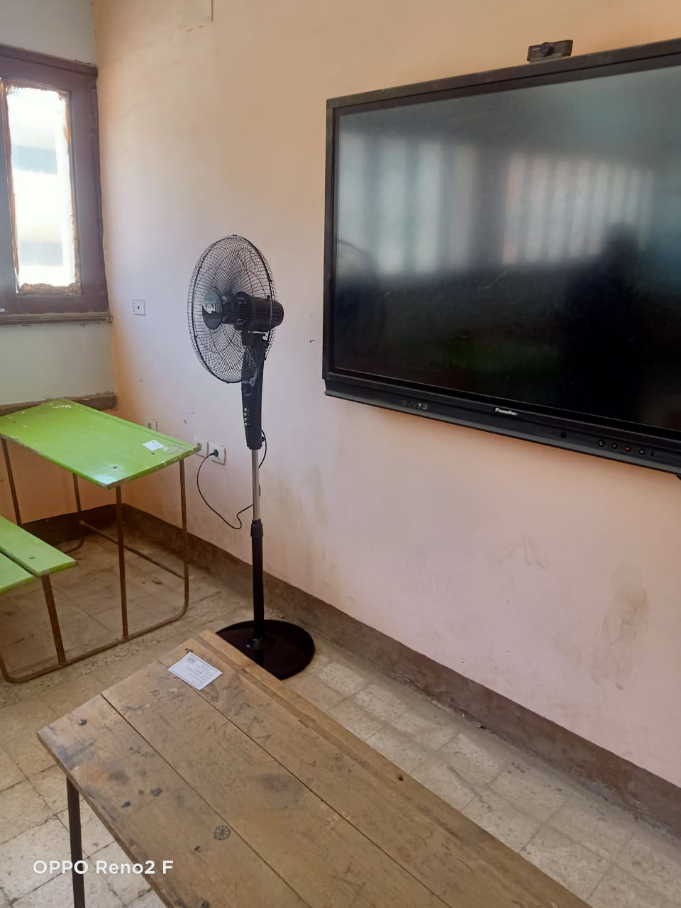 استعدادات الثانوية بالقليوبية، فيتو