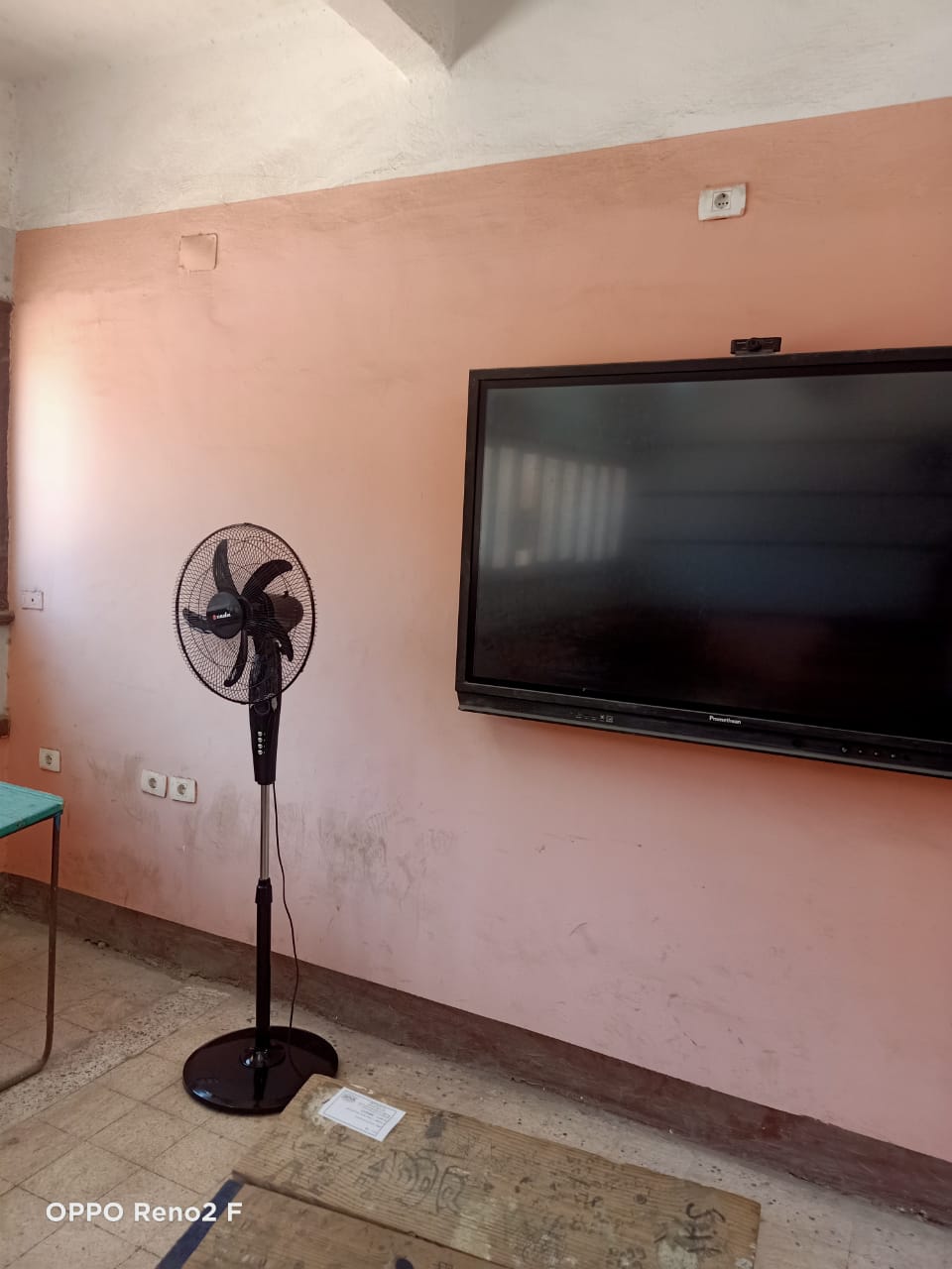 استعدادات الثانوية بالقليوبية، فيتو