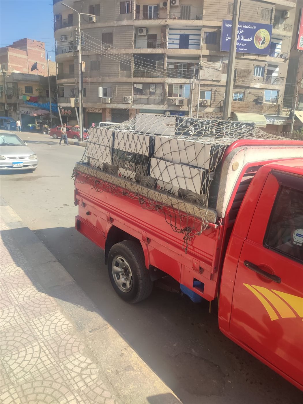 استعدادات الثانوية بالقليوبية، فيتو