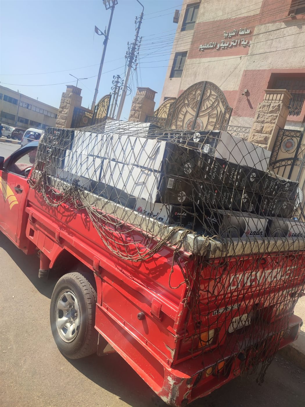 استعدادات الثانوية بالقليوبية، فيتو