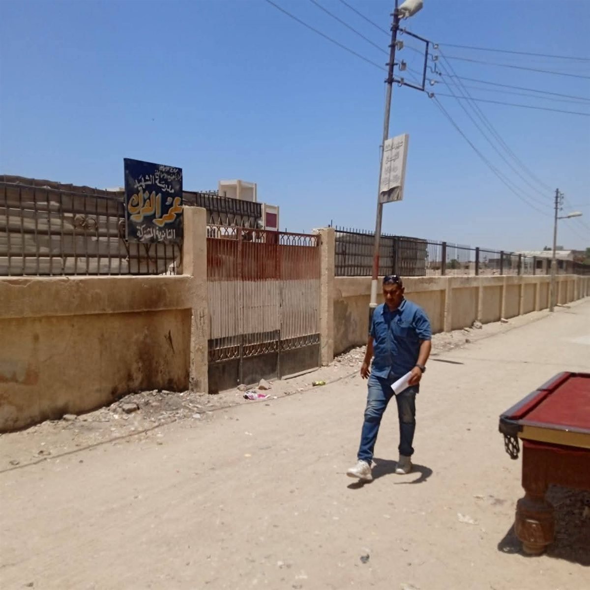 جانب من المرور على اللجان، فيتو