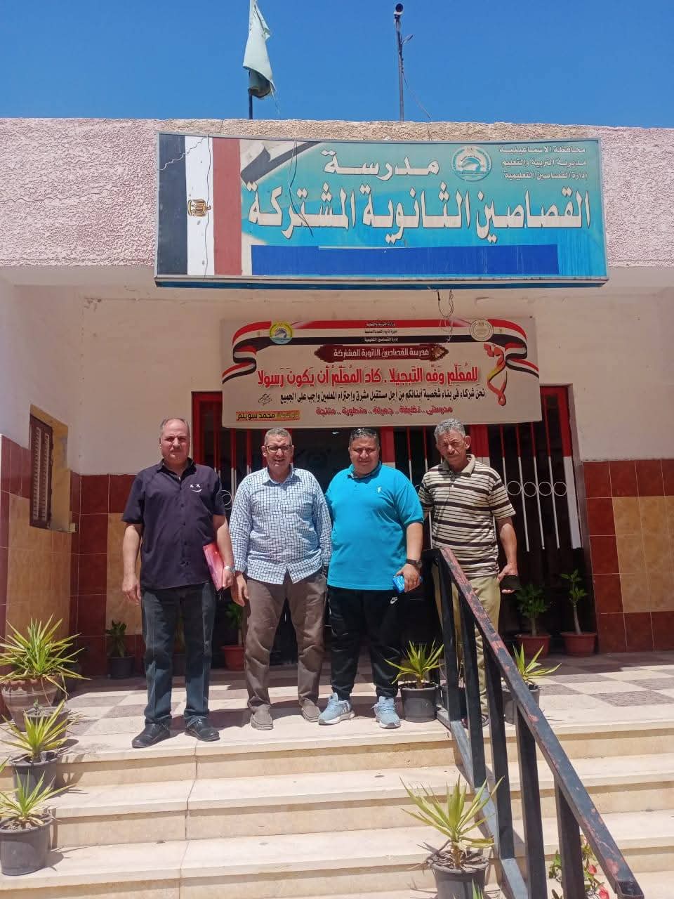 جانب من المرور على اللجان، فيتو