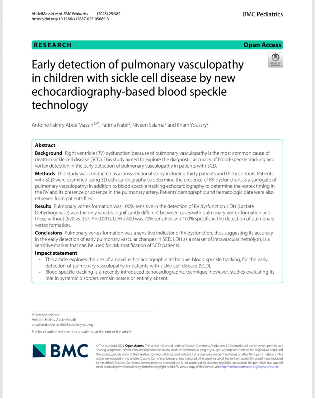 اكتشاف طبي جديد لقصر العيني