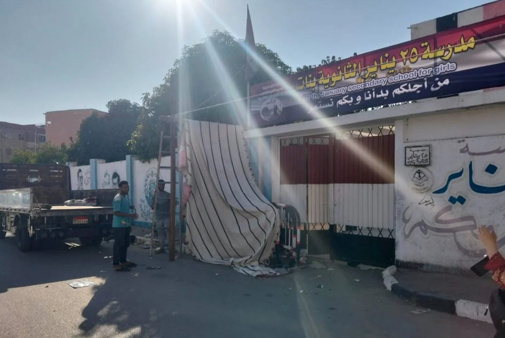 جانب من الاستعدادات، فيتو