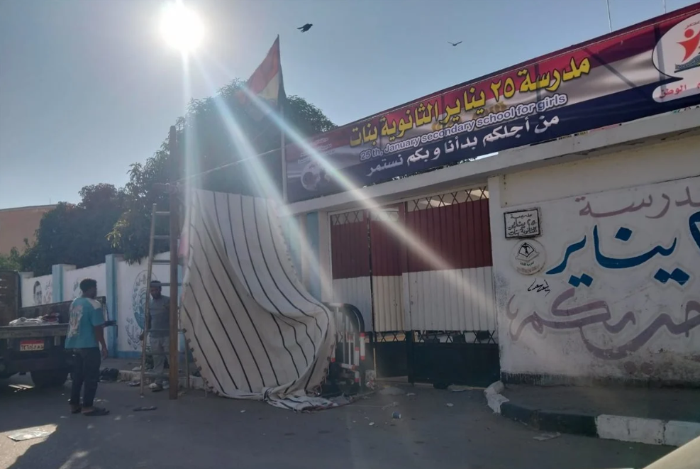 جانب من الاستعدادات، فيتو