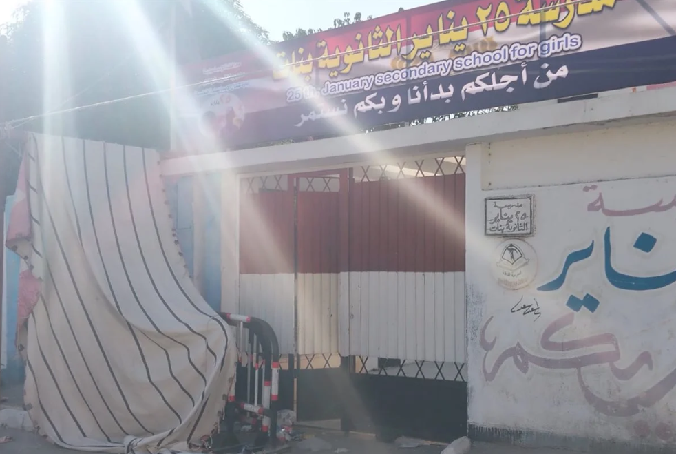 جانب من الاستعدادات، فيتو