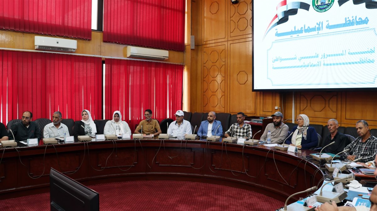 جانب من الاجتماع، فيتو