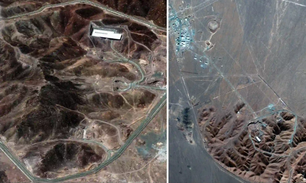 موقع منشأة فورد والنووي في إيران، فيتو