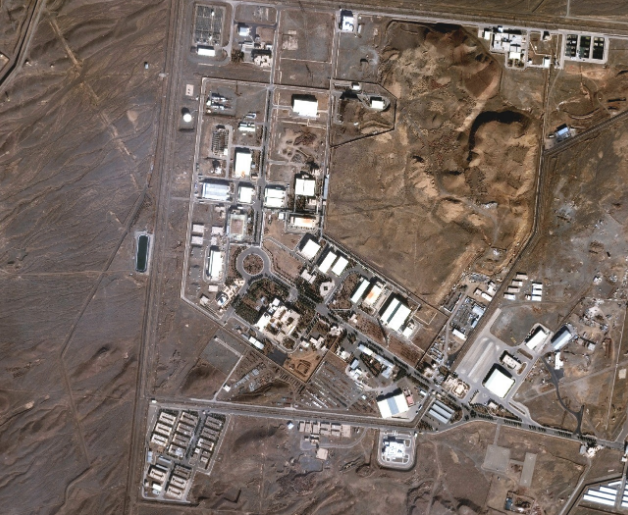 فشل إسرائيل في تدمير منشأة فوردو النووية، فيتو