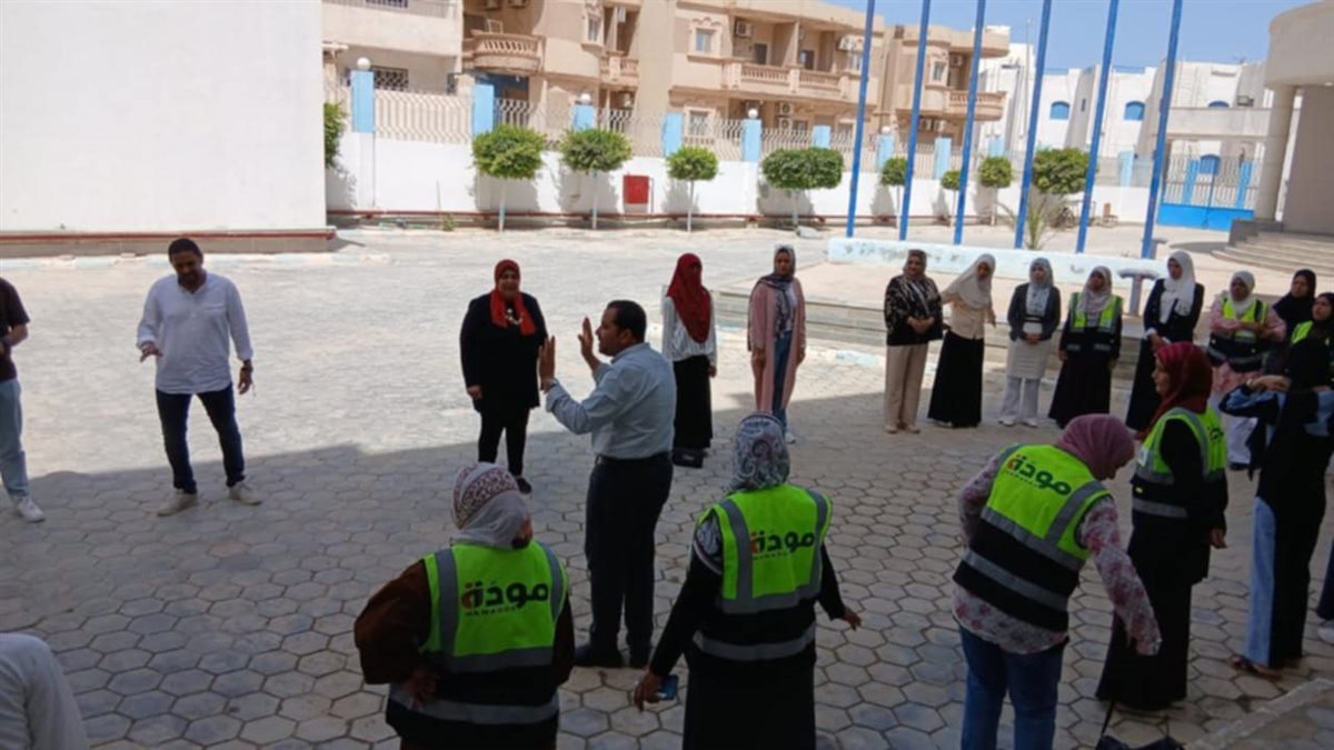 وزارة التضامن , فيتو 