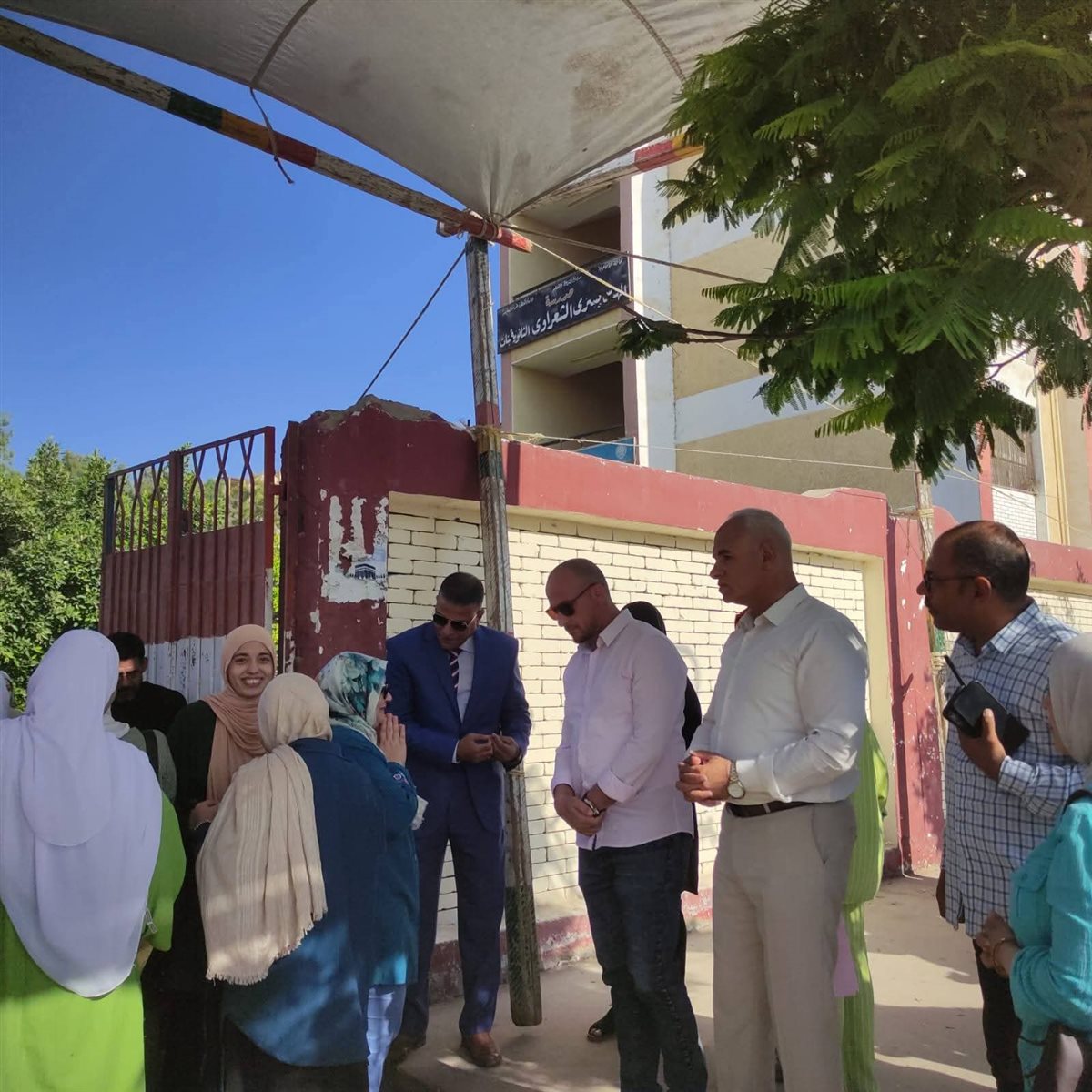 جانب من تفتيش الطلاب، فيتو