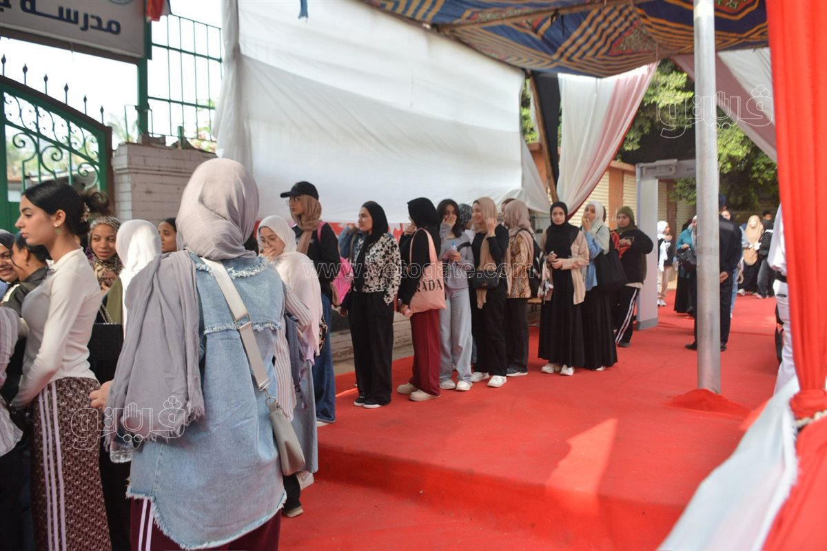 <strong>امتحانات الثانوية العامة 2025</strong>