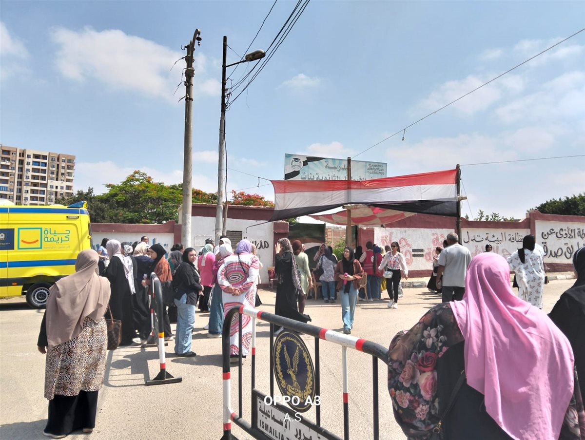 جانب من آراء الطلاب، فيتو