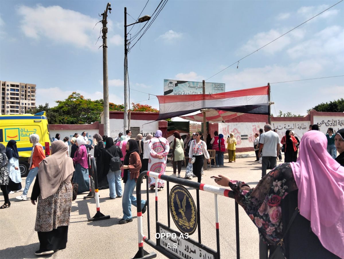 جانب من آراء الطلاب، فيتو