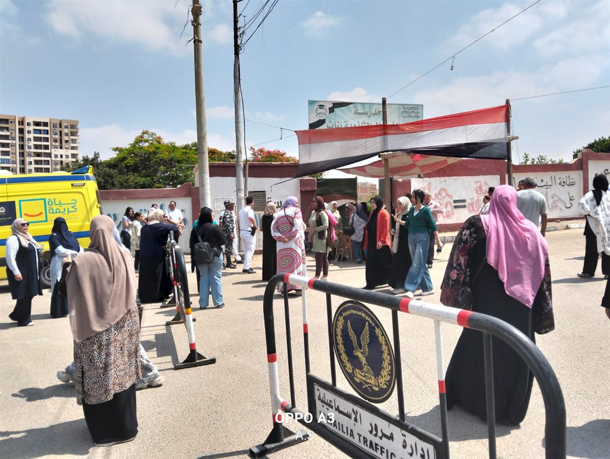 جانب من آراء الطلاب، فيتو