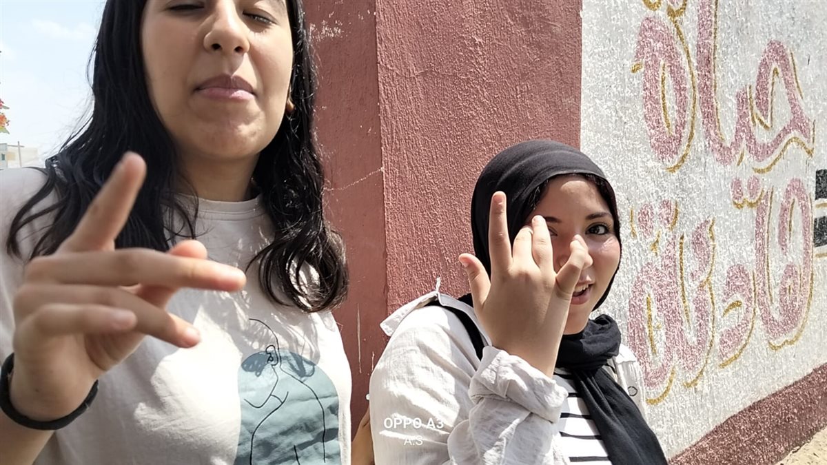 جانب من آراء الطلاب، فيتو