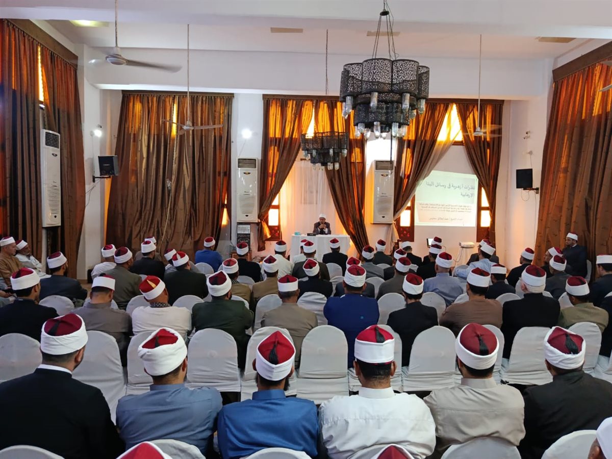 جانب من اللقاء، فيتو