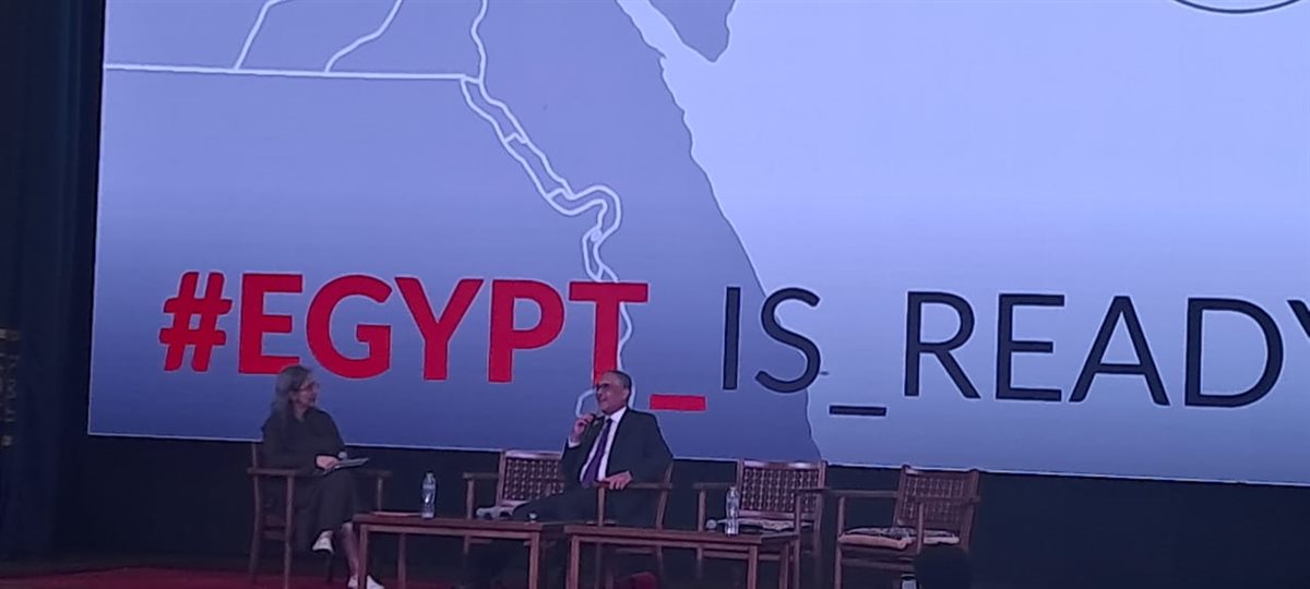 مؤتمر كلية أنسي ساويرس بالجامعة الأمريكية 