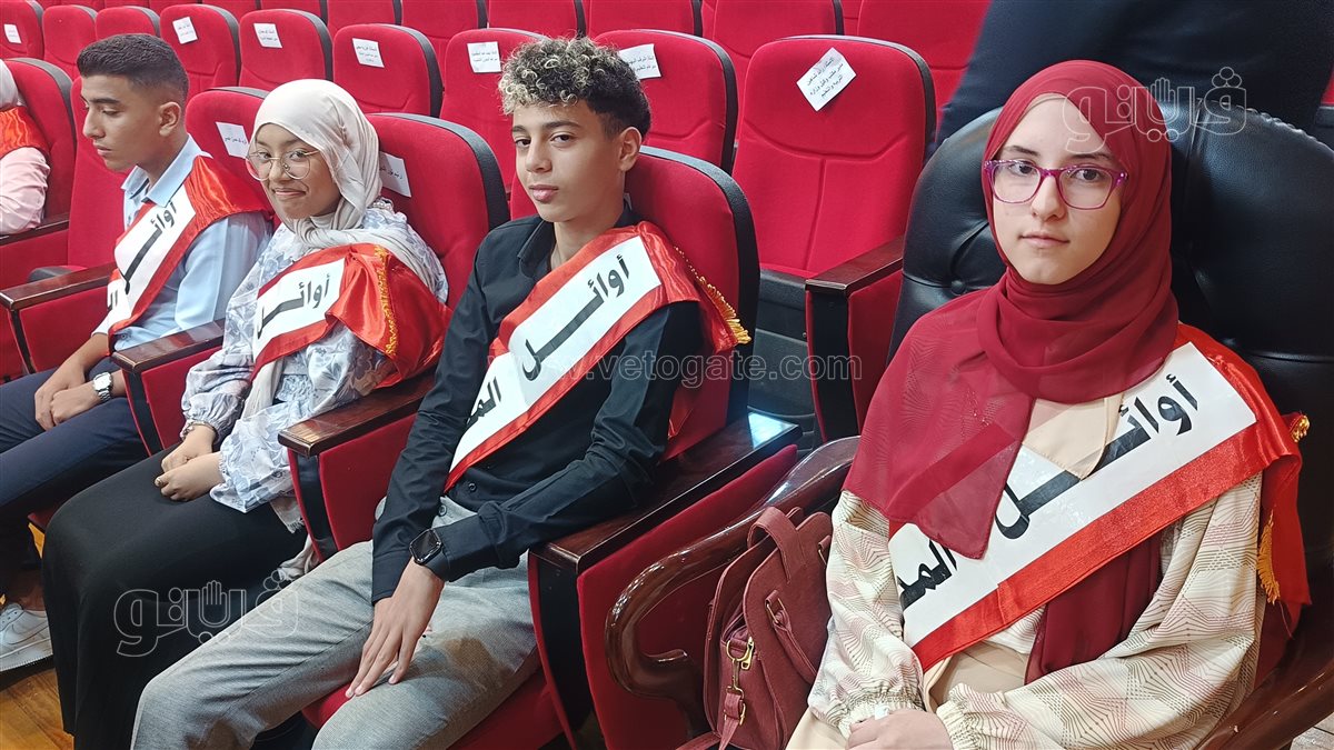 تكريم اوائل الشهادة الإعدادية ببورسعيد، فيتو 