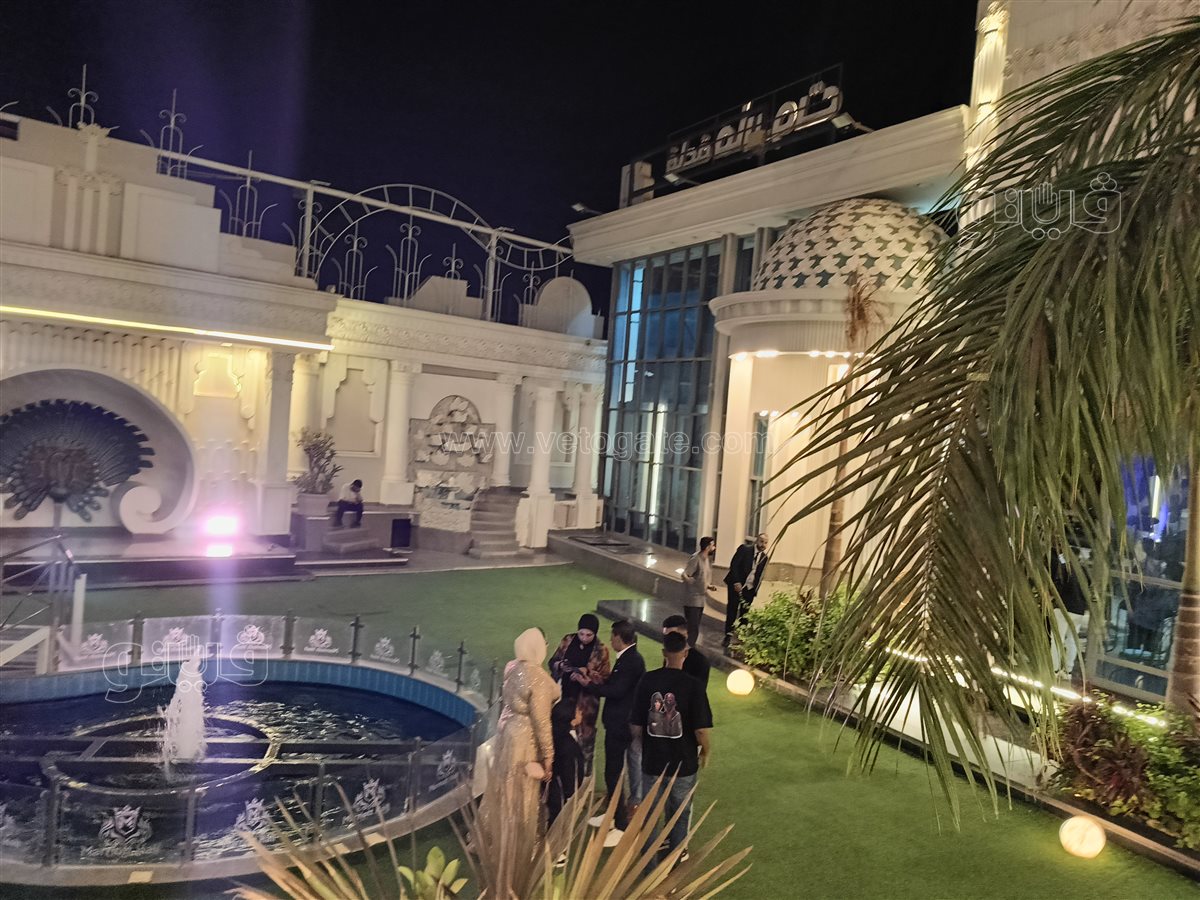 حفل زفاف ناصر منسي،فيتو