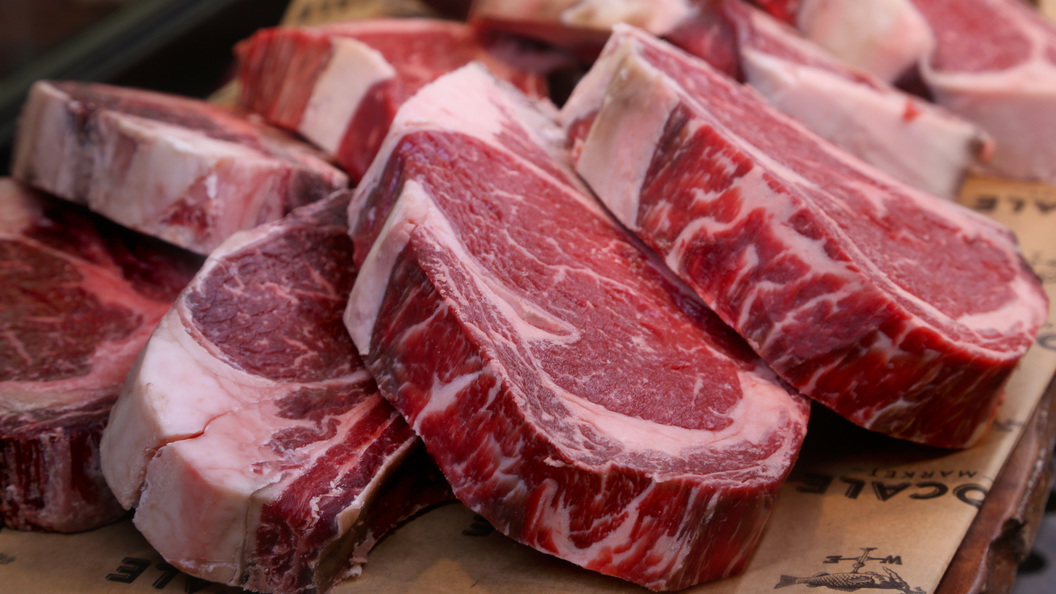 <strong>أسعار اللحمة، فيتو</strong>