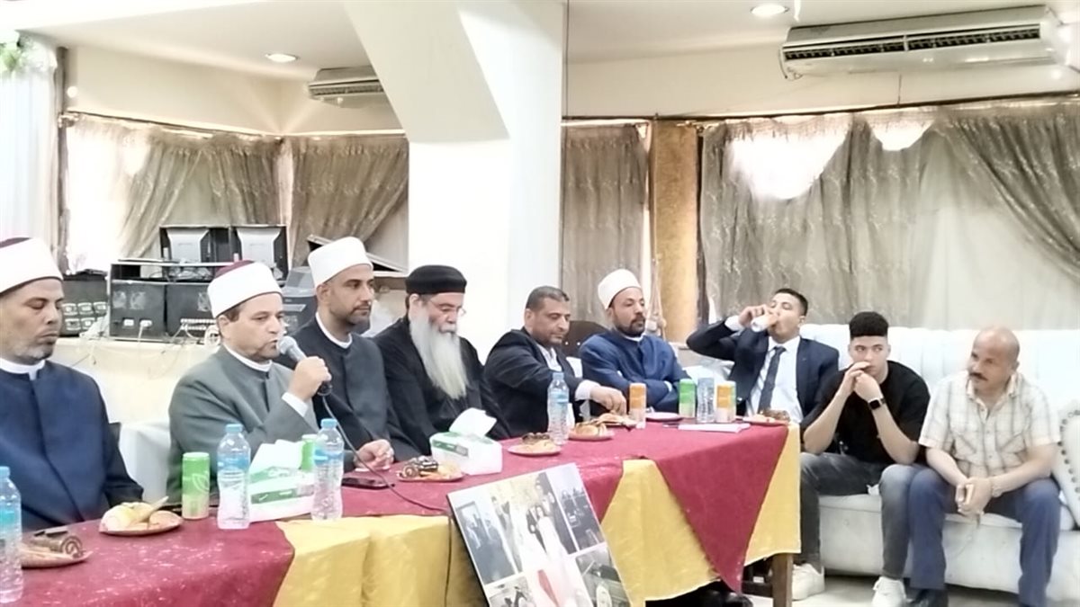 جانب من حفل التكريم، فيتو