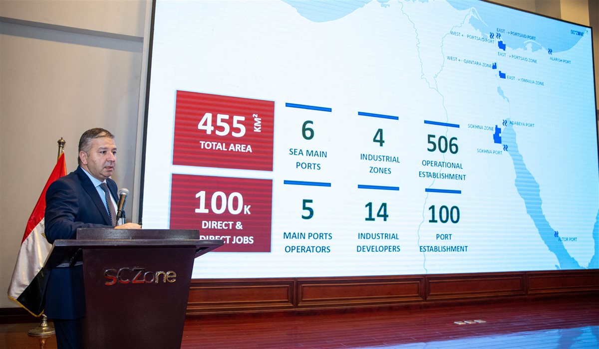 جانب من الزياردة، فيتو