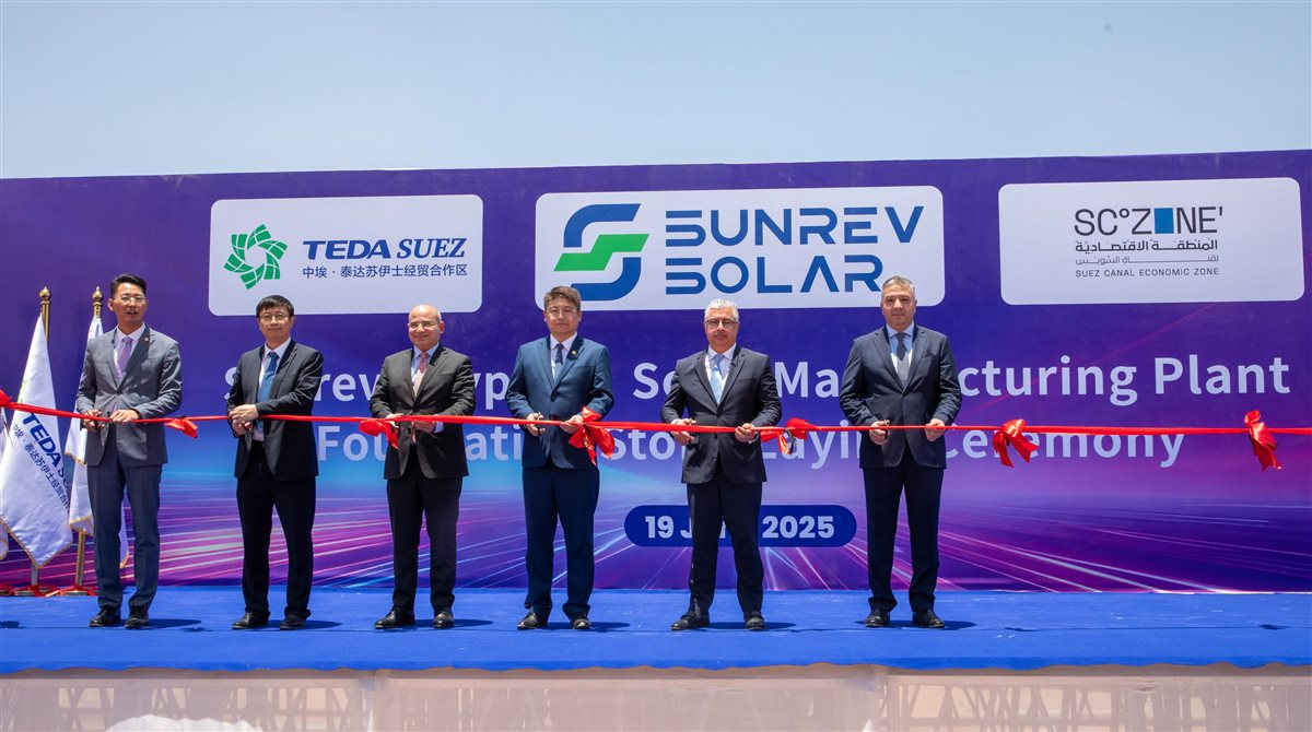 جانب من وضع حجر الأساس، فيتو