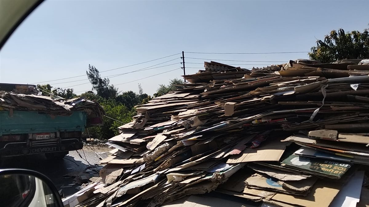 جانب من الحادث، فيتو