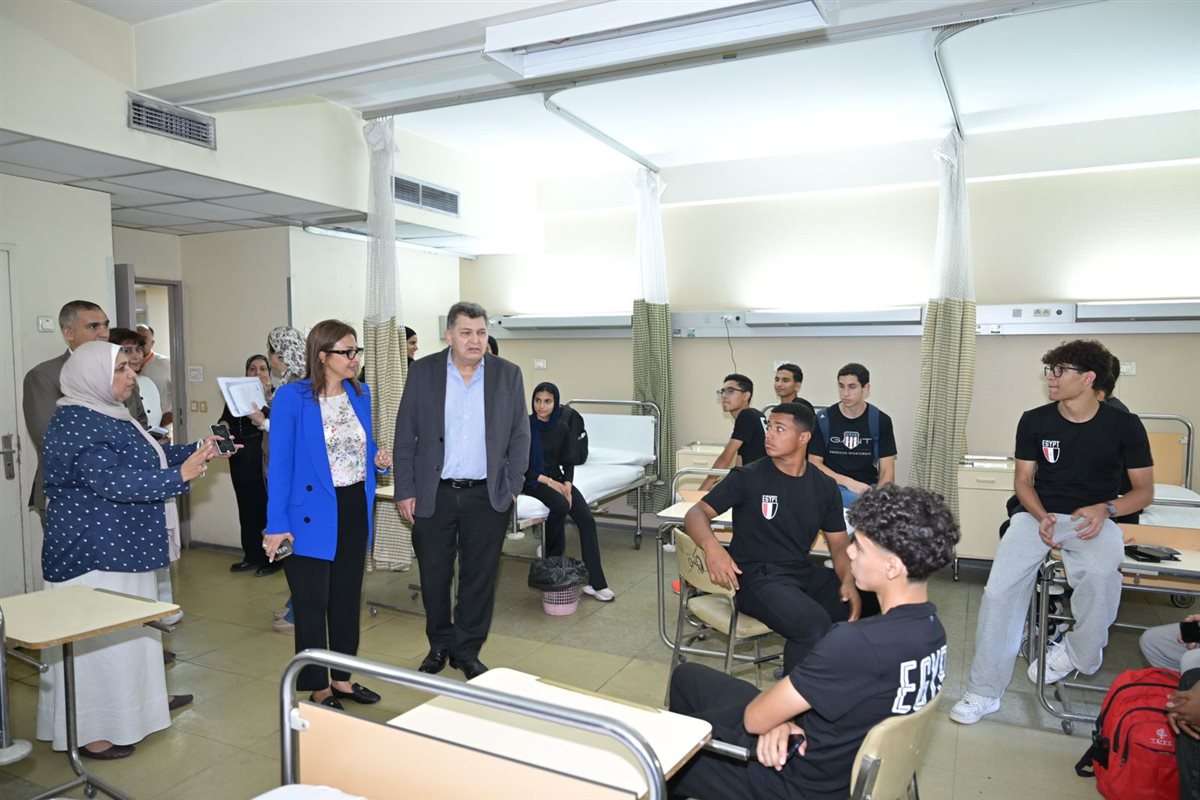 بعثة الاتحاد المصري لألعاب القوى في جامعة القاهرة