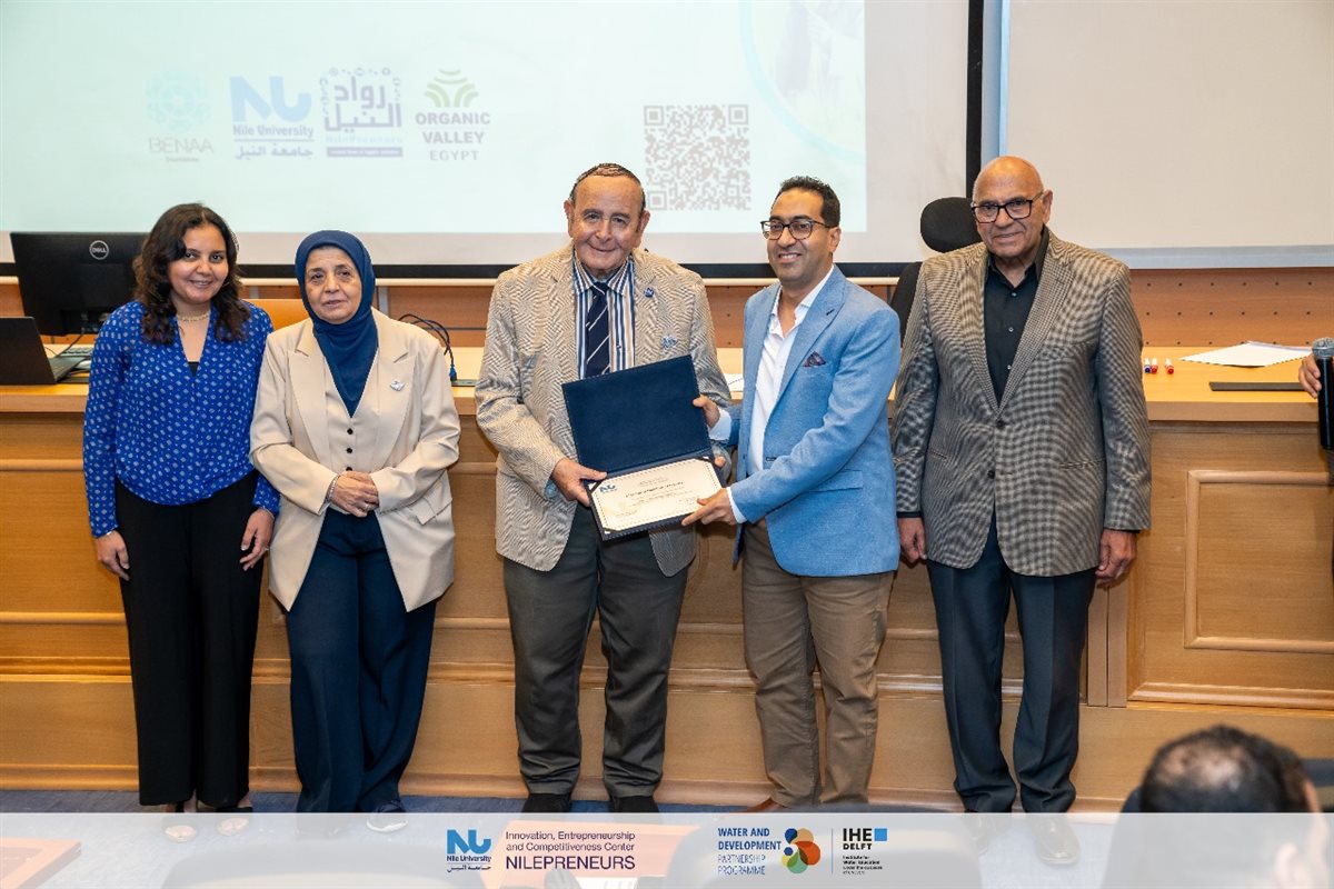 تخرج دفعة جديدة من طلاب تقنيات معالجة المياه بجامعة النيل