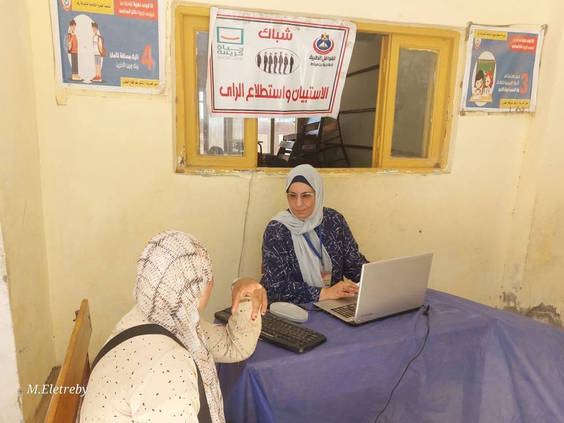 قافلة طبية مجانية بدمياط