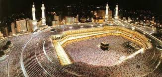 أين يقع المسجد الحرام - موضوع