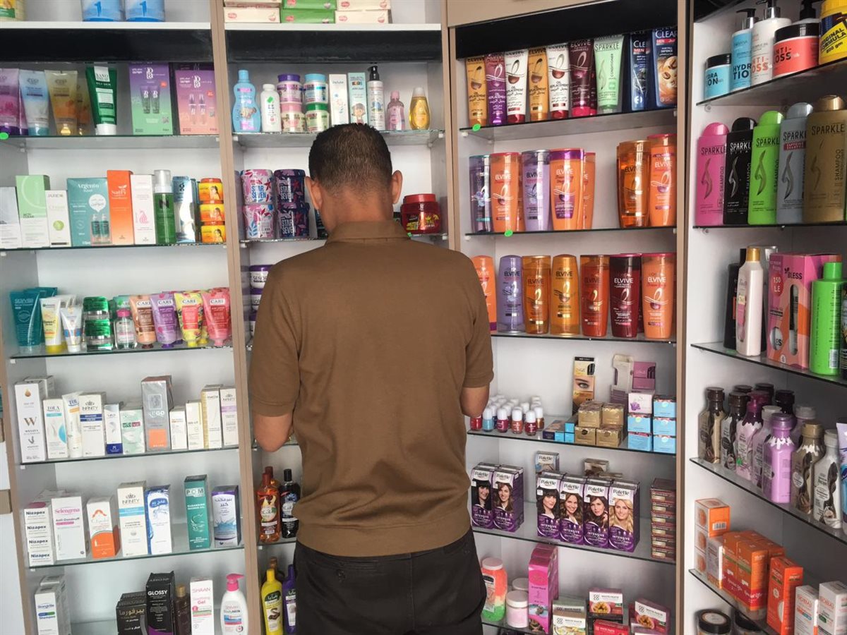 جانب من الحملة، فيتو