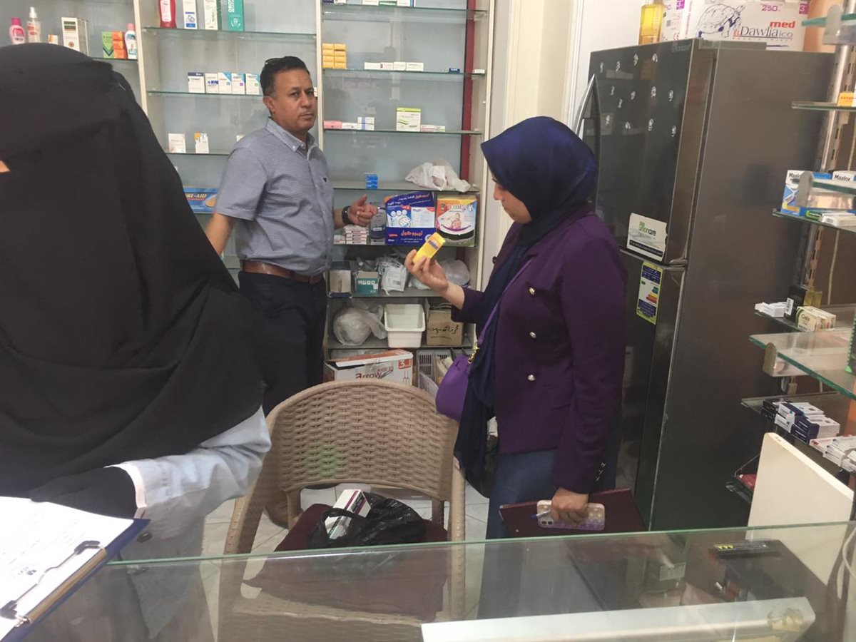 جانب من الحملة، فيتو