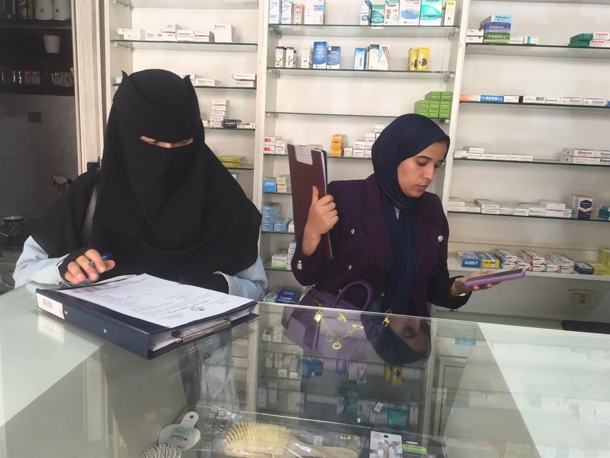 جانب من الحملة، فيتو