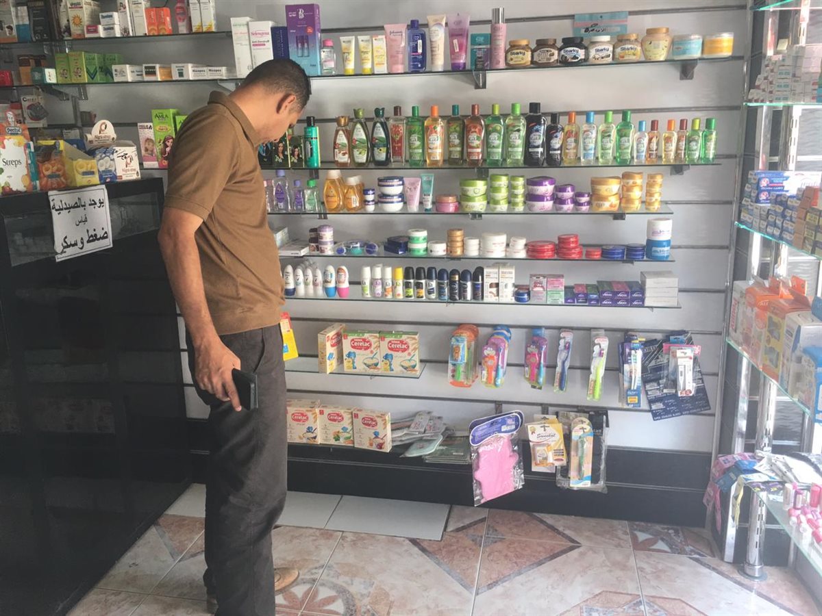 جانب من الحملة، فيتو