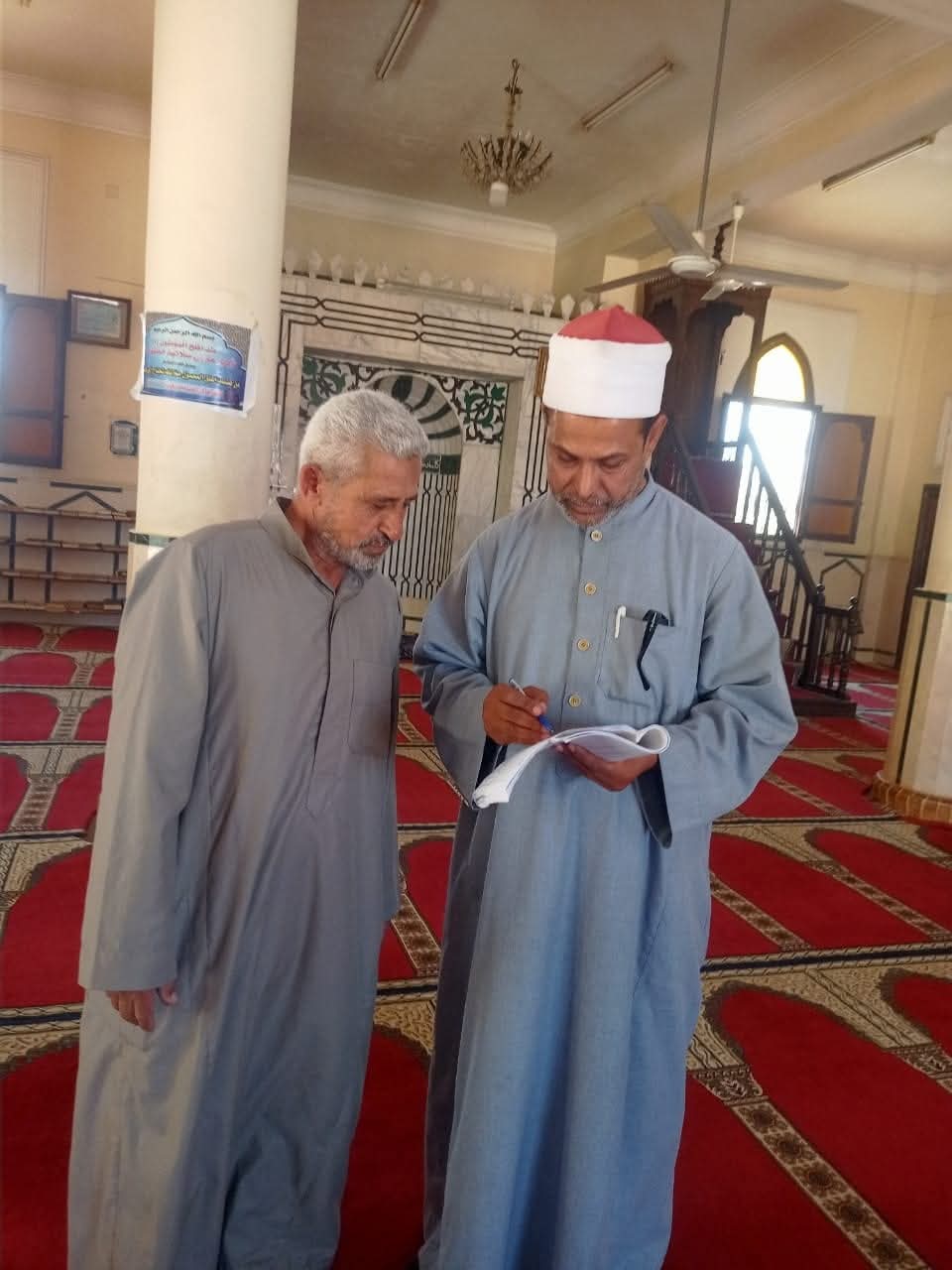 جانب من الحملات، فيتو 