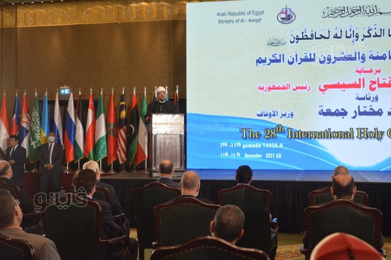 المسابقة العالمية الثامنة و العشرين للقران الكريم (31)