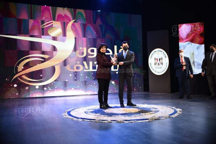 احتفالية قادرون باختلاف (10)