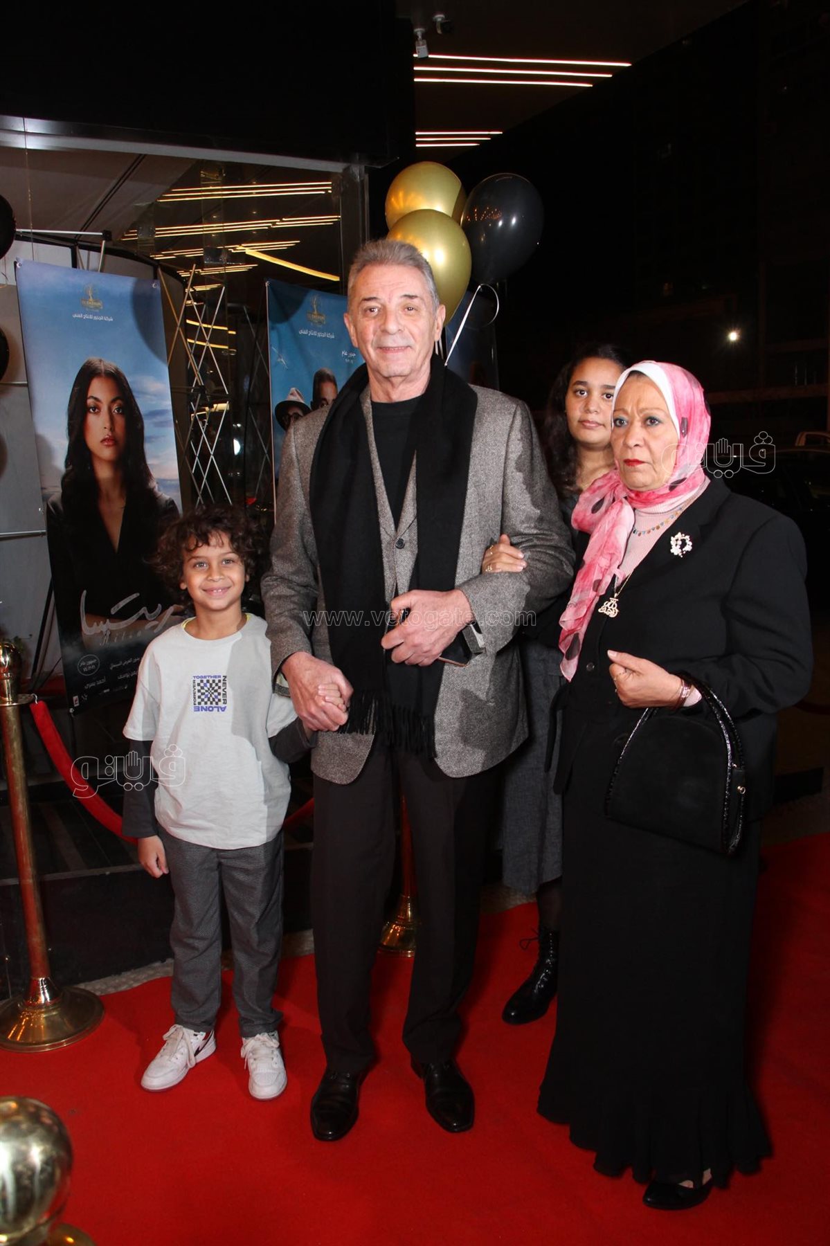 محمود حميدة