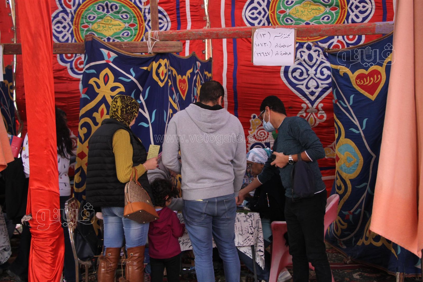 267956128_1411414819277673_4959617404176205271_n