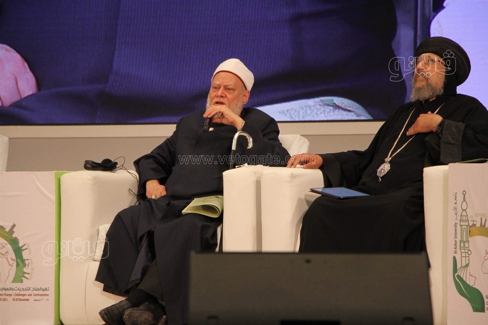 مؤتمر جامعة الأزهر عن التغير المناخي (6)