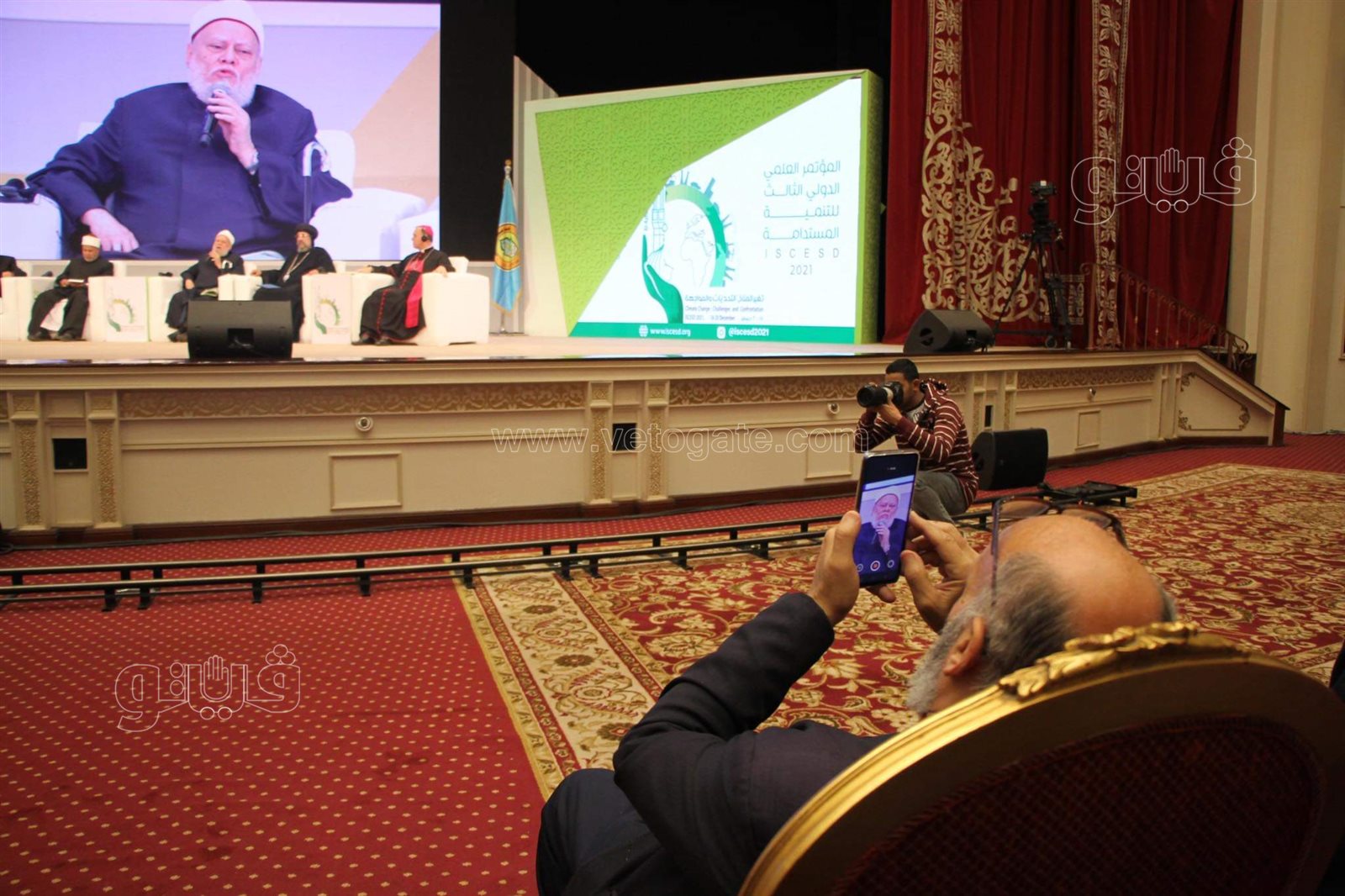 مؤتمر جامعة الأزهر عن التغير المناخي (3)